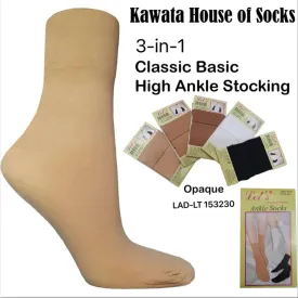 3-in-1 Let’s Ankle Basic Classic Stockings